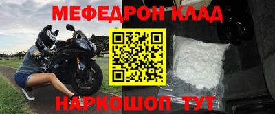 крисы Бузулук