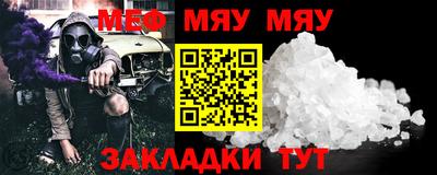 крисы Бузулук