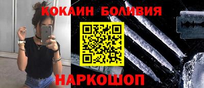 крисы Бузулук