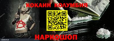 марихуана Будённовск
