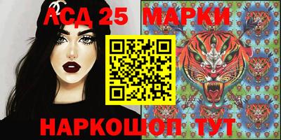 крисы Бузулук
