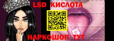 2c-b Бугуруслан