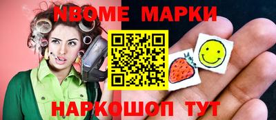 марихуана Будённовск