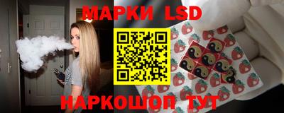 2c-b Бугуруслан