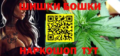 2c-b Бугуруслан
