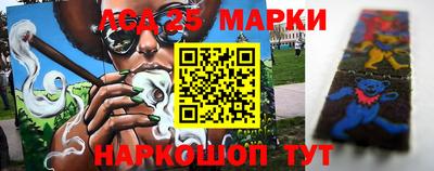 2c-b Бугуруслан