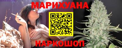 2c-b Бугуруслан