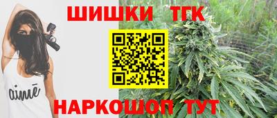 крисы Бузулук