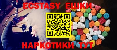 крисы Бузулук