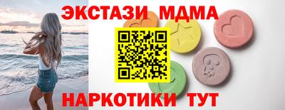 крисы Бузулук