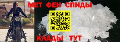 марихуана Будённовск