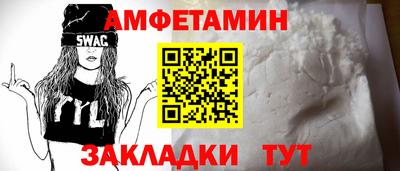 крисы Бузулук