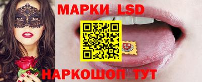 крисы Бузулук