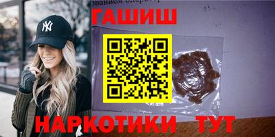 2c-b Бугуруслан
