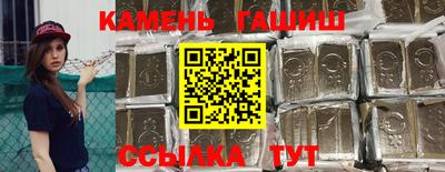 марихуана Будённовск