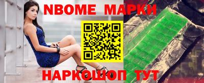 крисы Бузулук