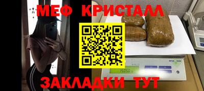 крисы Бузулук